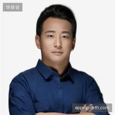 阎建